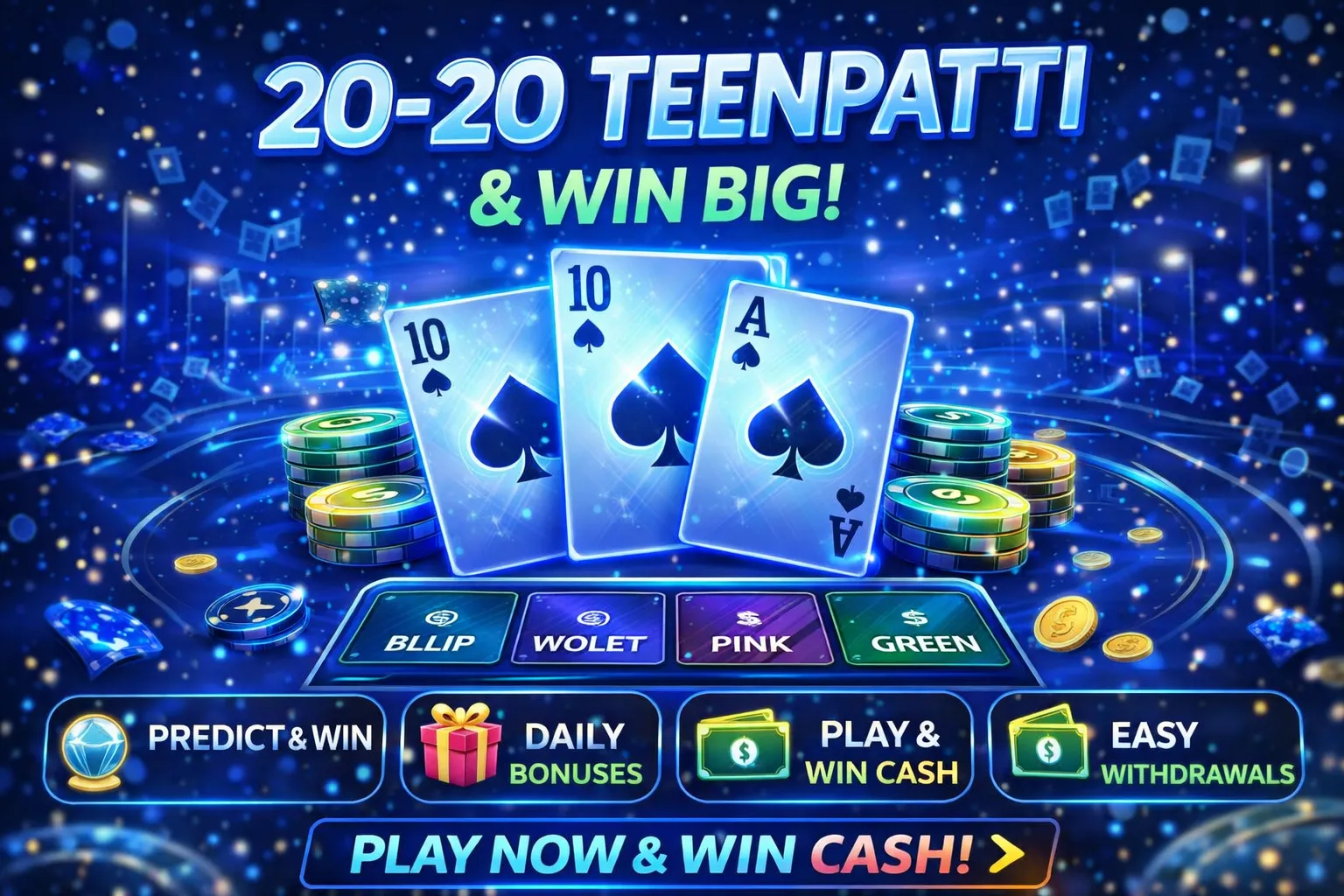 Diamond Exchange create account interface where users register and access the platform dashboard